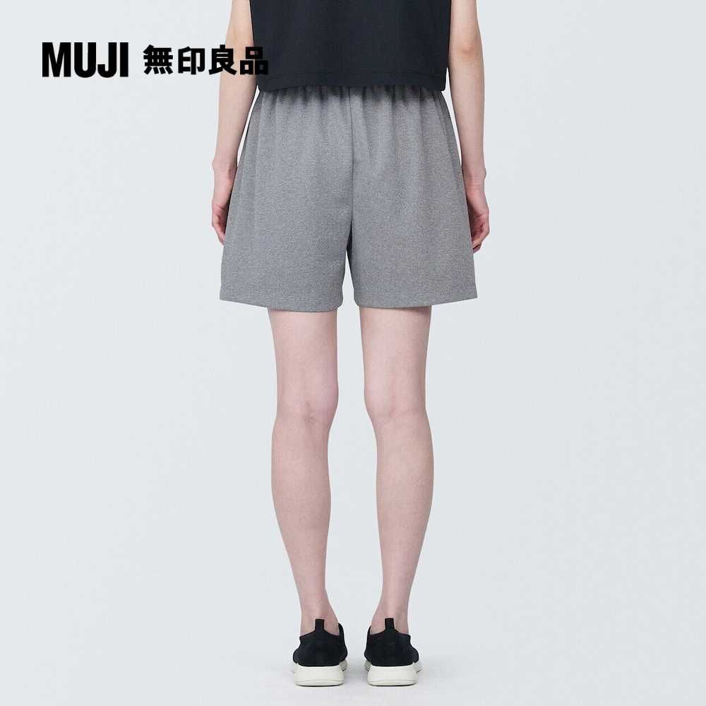 MUJI 無印良品