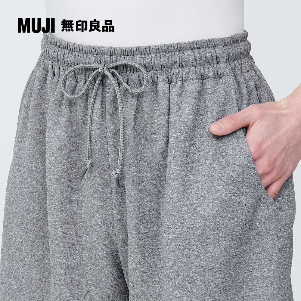 MUJI 無印良品