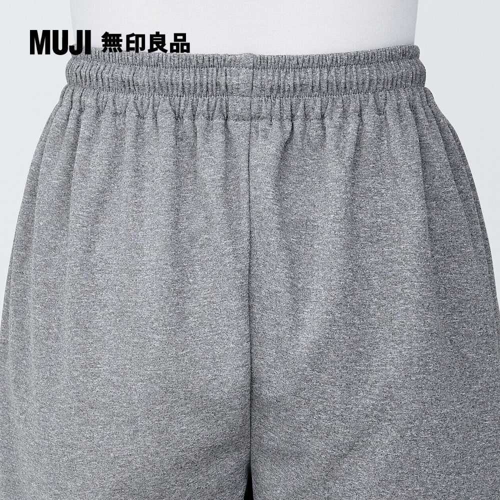 MUJI 無印良品