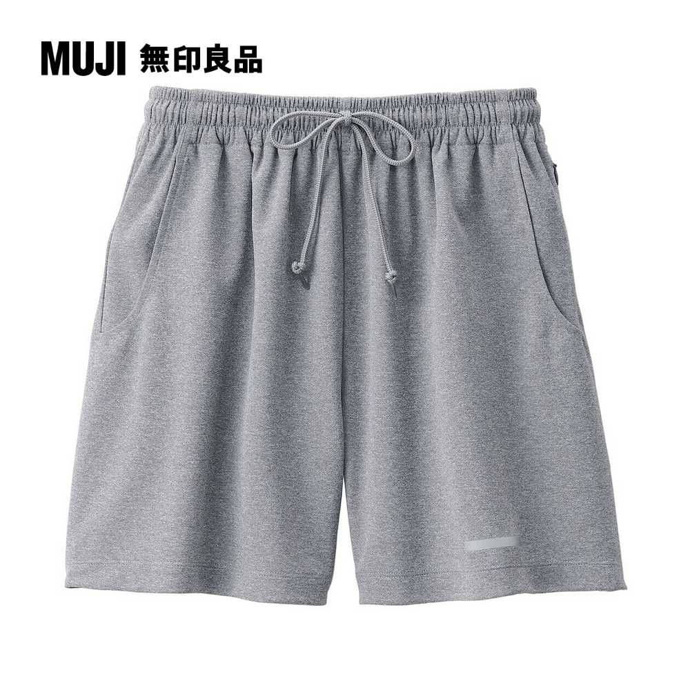 MUJI 無印良品