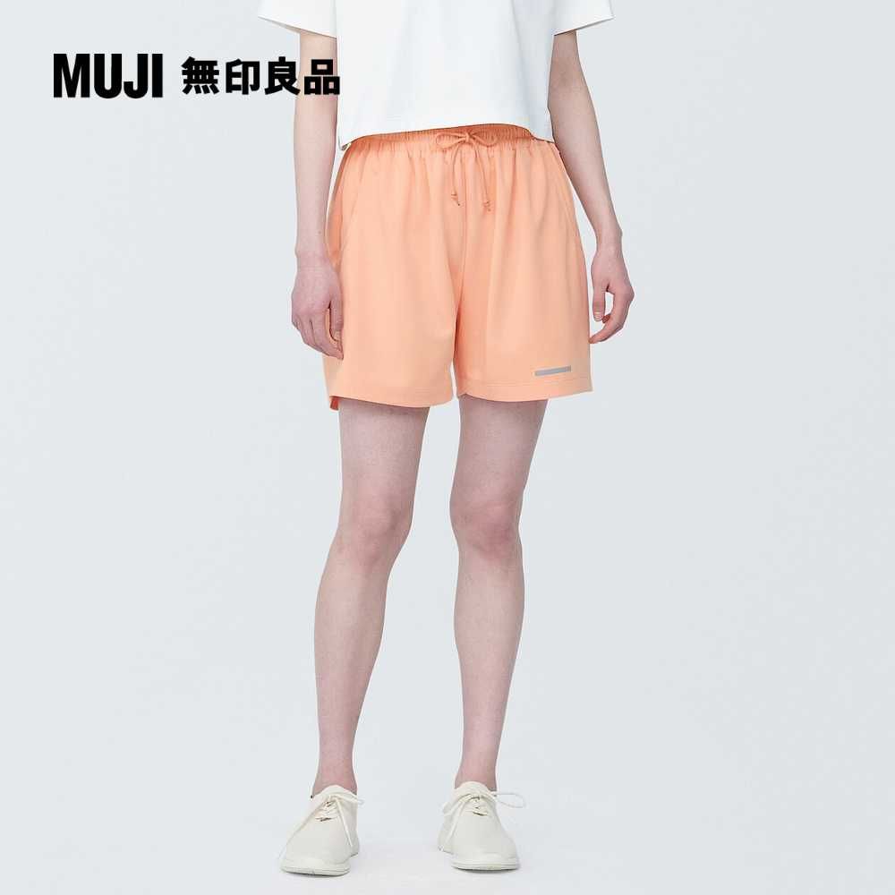 MUJI 無印良品 女抗UV速乾聚酯纖維短褲