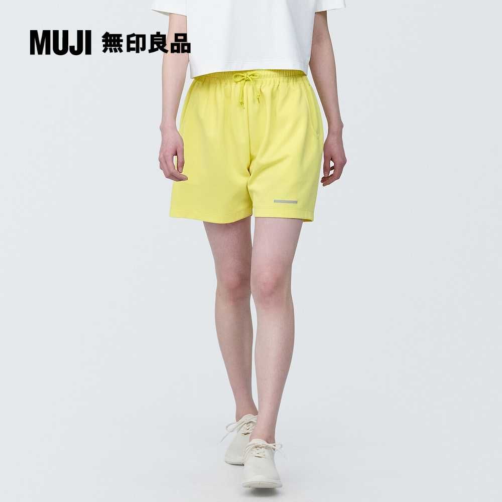 MUJI 無印良品 女抗UV速乾聚酯纖維短褲