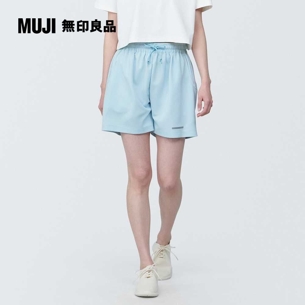 MUJI 無印良品 女抗UV速乾聚酯纖維短褲