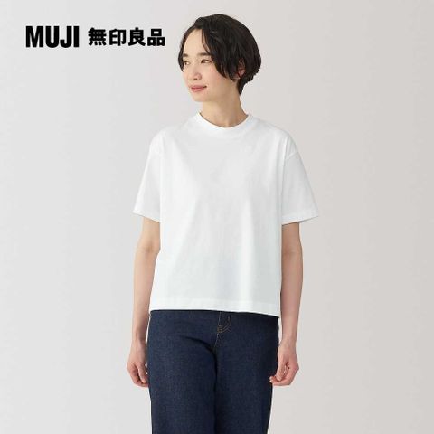 MUJI 無印良品 女天竺圓領短袖T恤