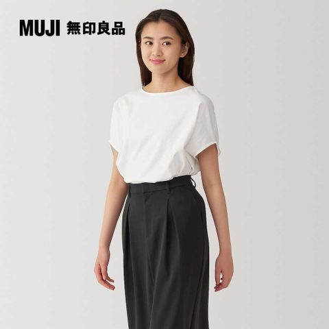 MUJI 無印良品 女涼感套衫