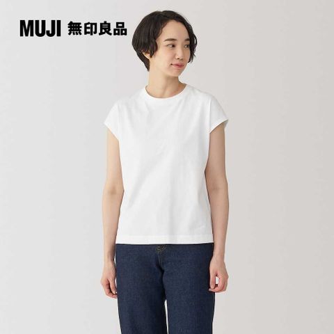 MUJI 無印良品 女天竺法式袖T恤