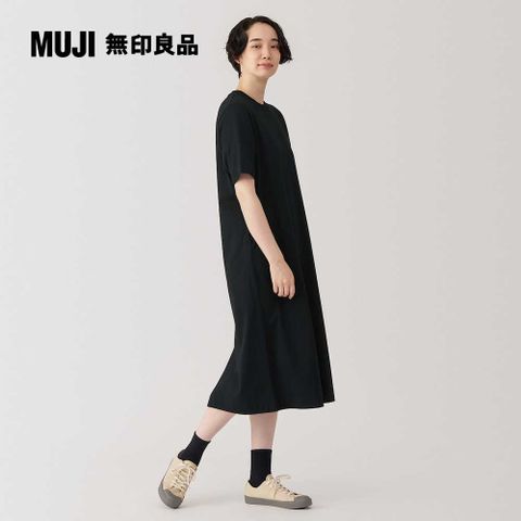 女涼感洋裝【MUJI 無印良品】