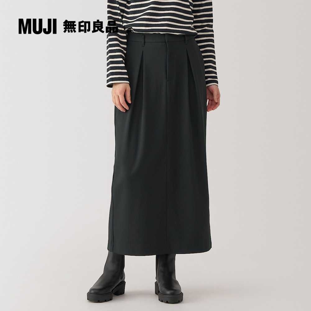 MUJI 無印良品 女撥水加工直筒裙