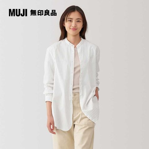 MUJI 無印良品 女水洗平織布立領長袖長版襯衫