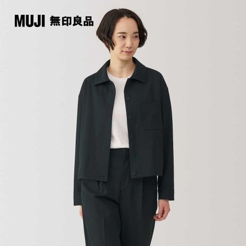 MUJI 無印良品 女撥水加工外套