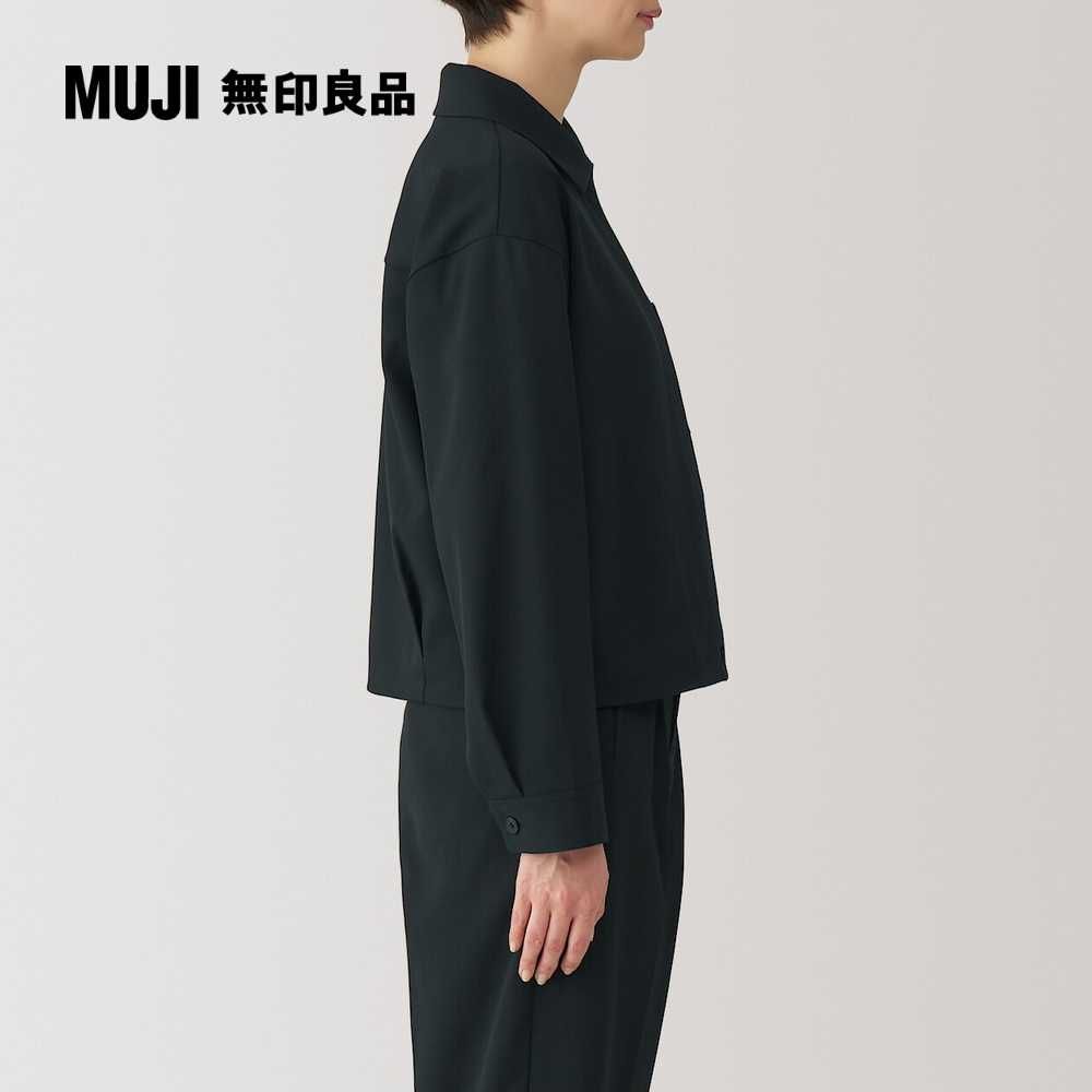 MUJI 無印良品