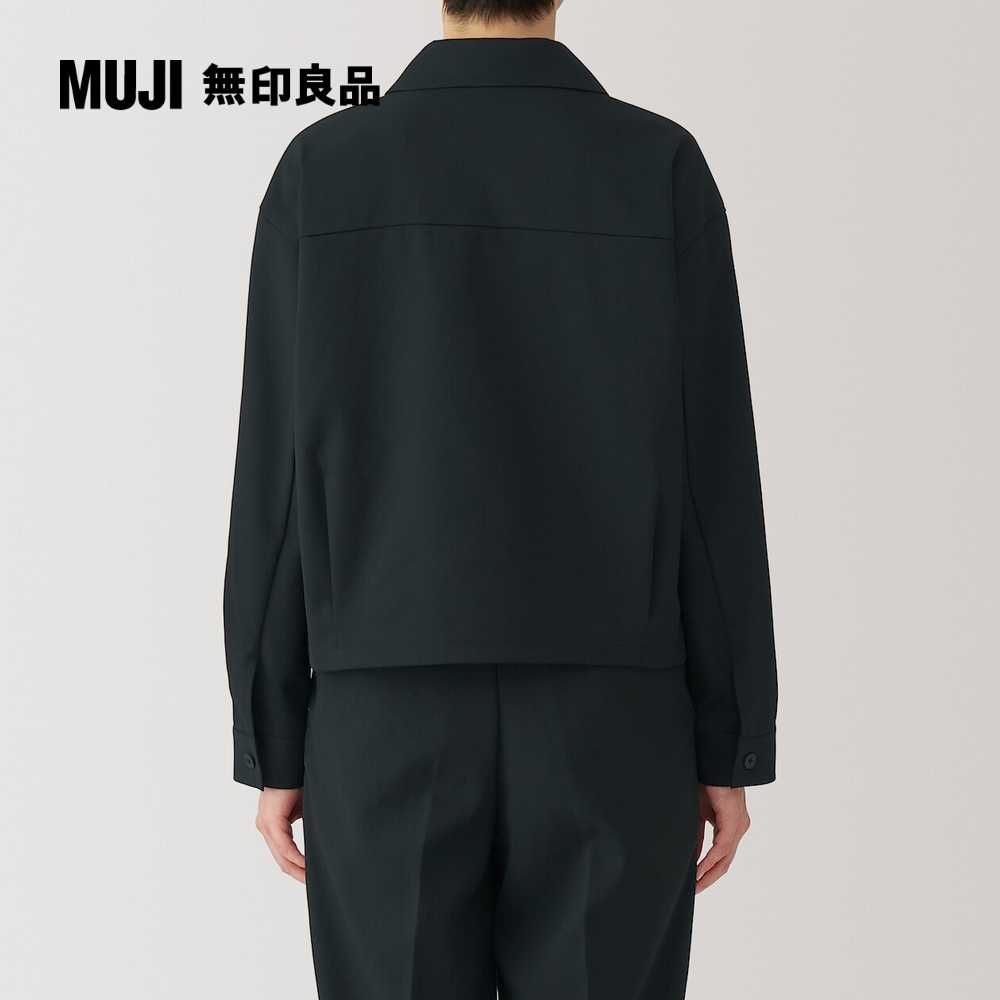 MUJI 無印良品