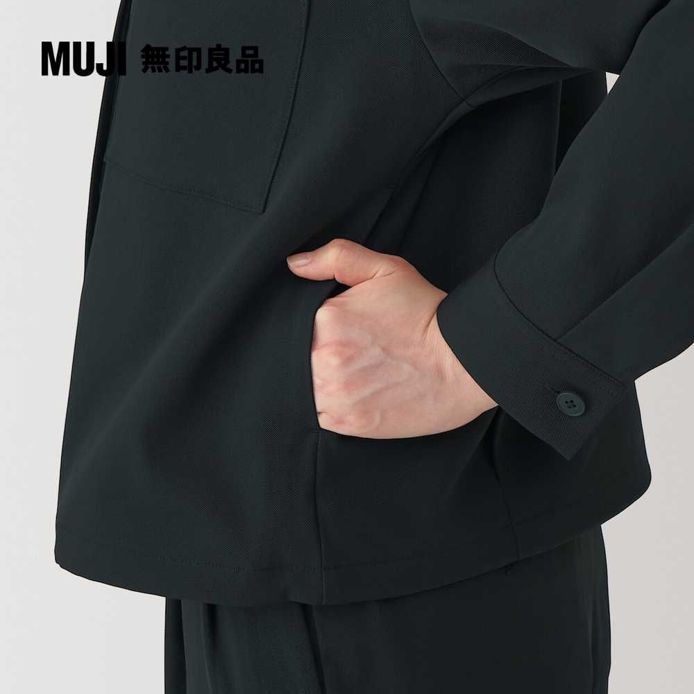 MUJI 無印良品