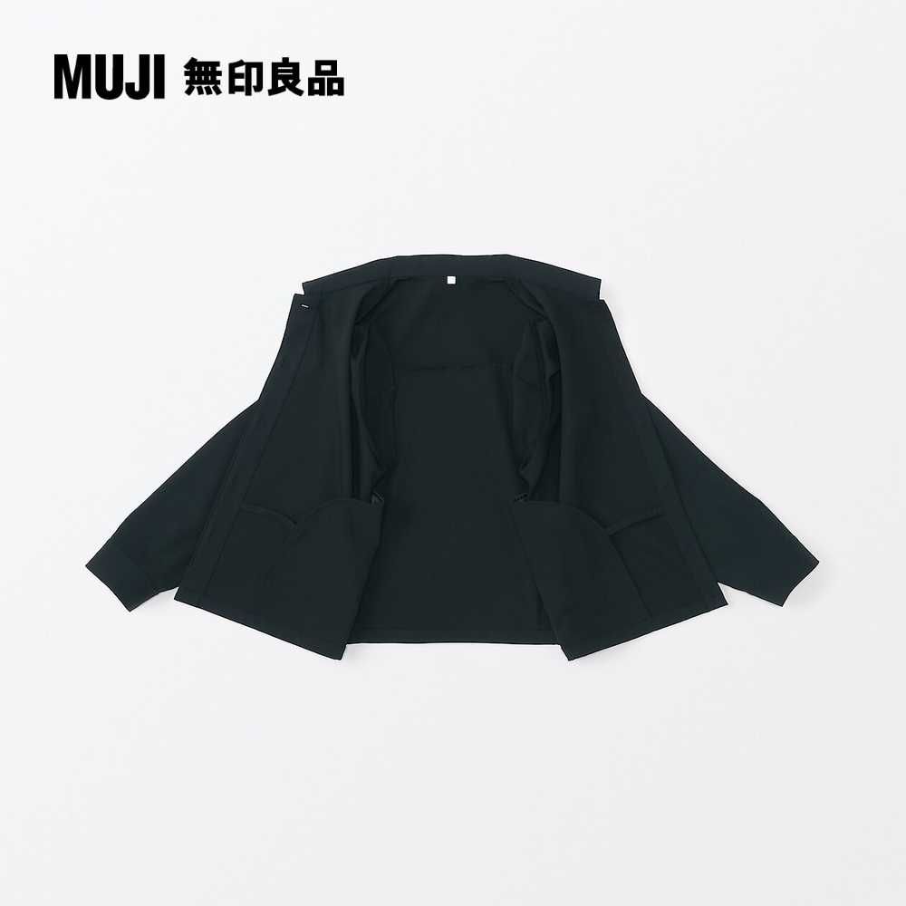 MUJI 無印良品