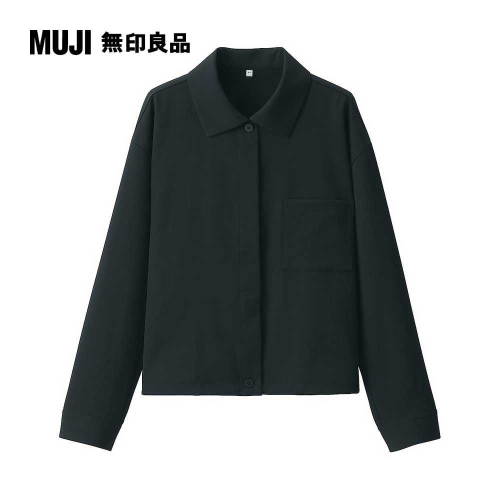 MUJI 無印良品