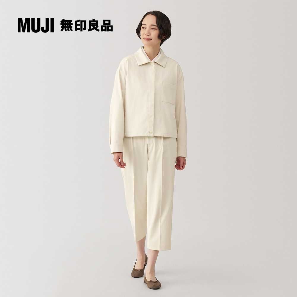 MUJI 無印良品