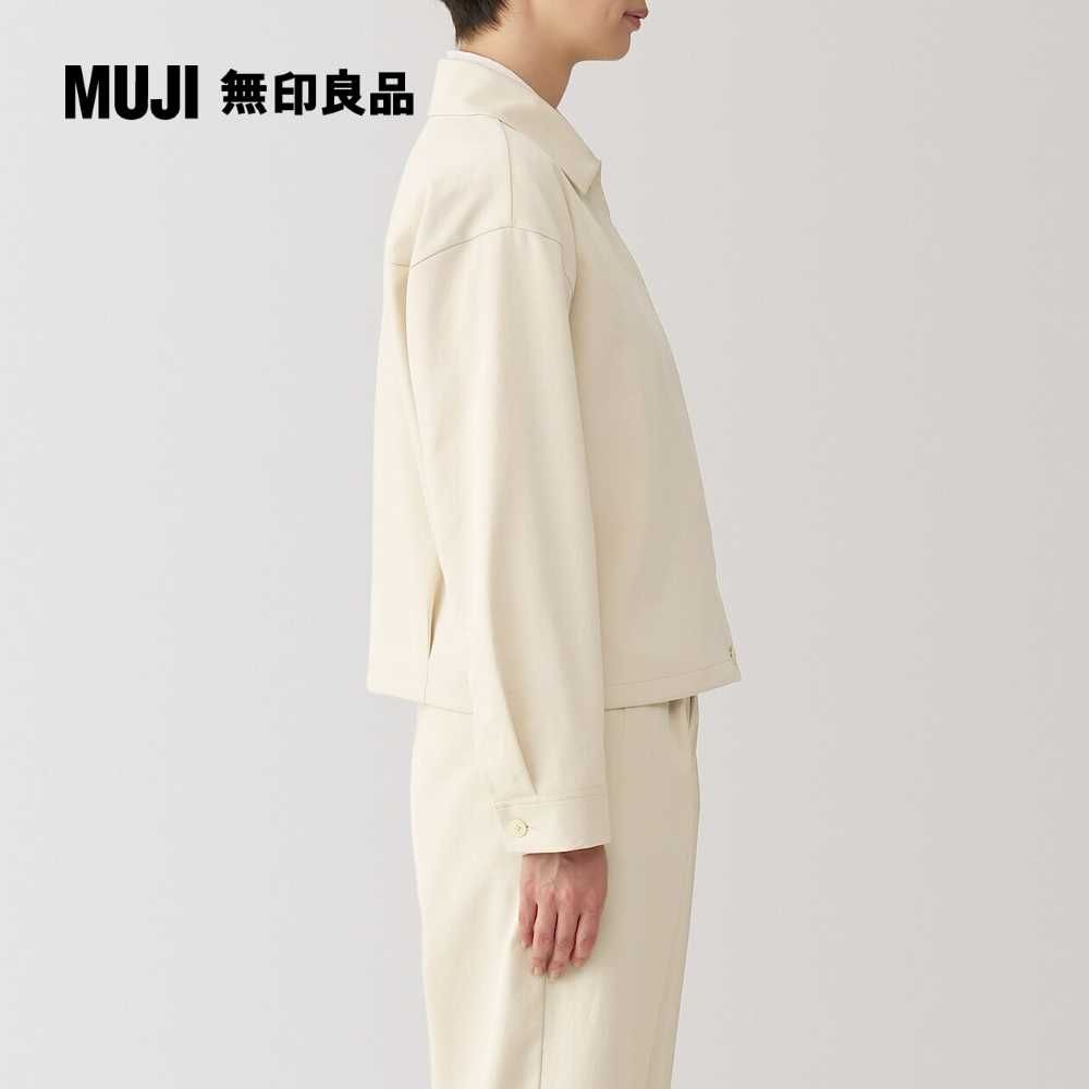 MUJI 無印良品