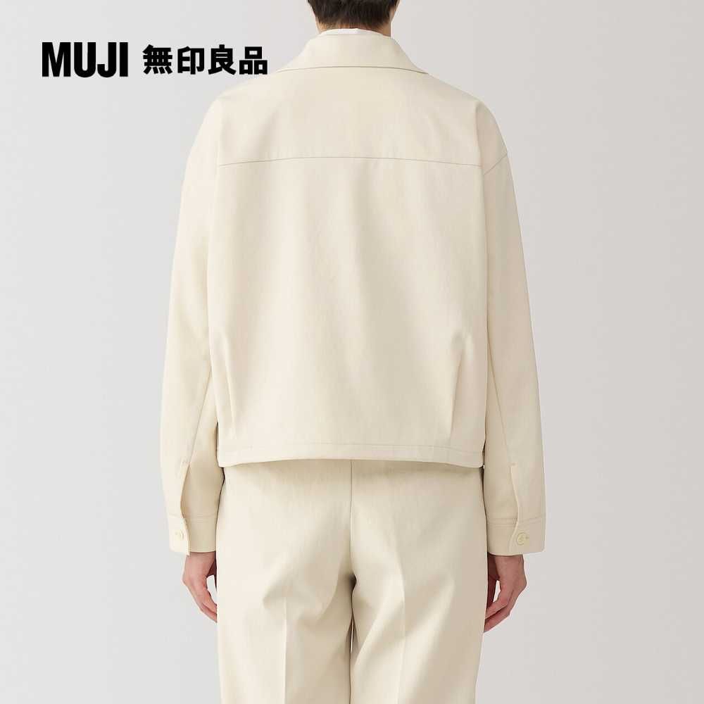 MUJI 無印良品