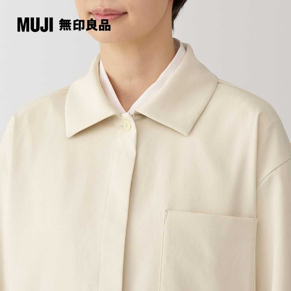 MUJI 無印良品