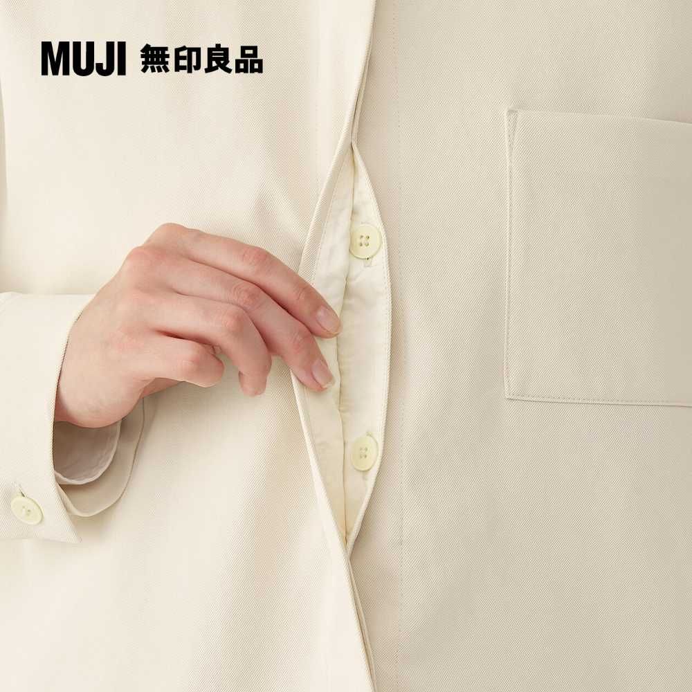 MUJI 無印良品