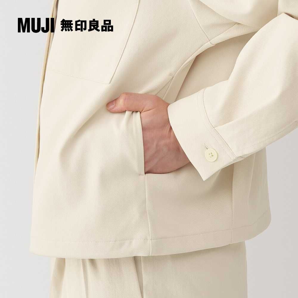 MUJI 無印良品