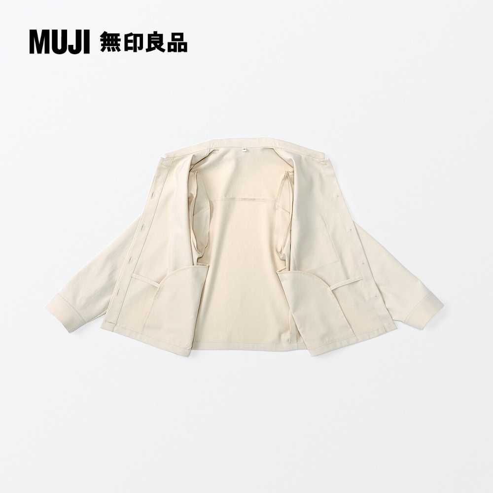 MUJI 無印良品