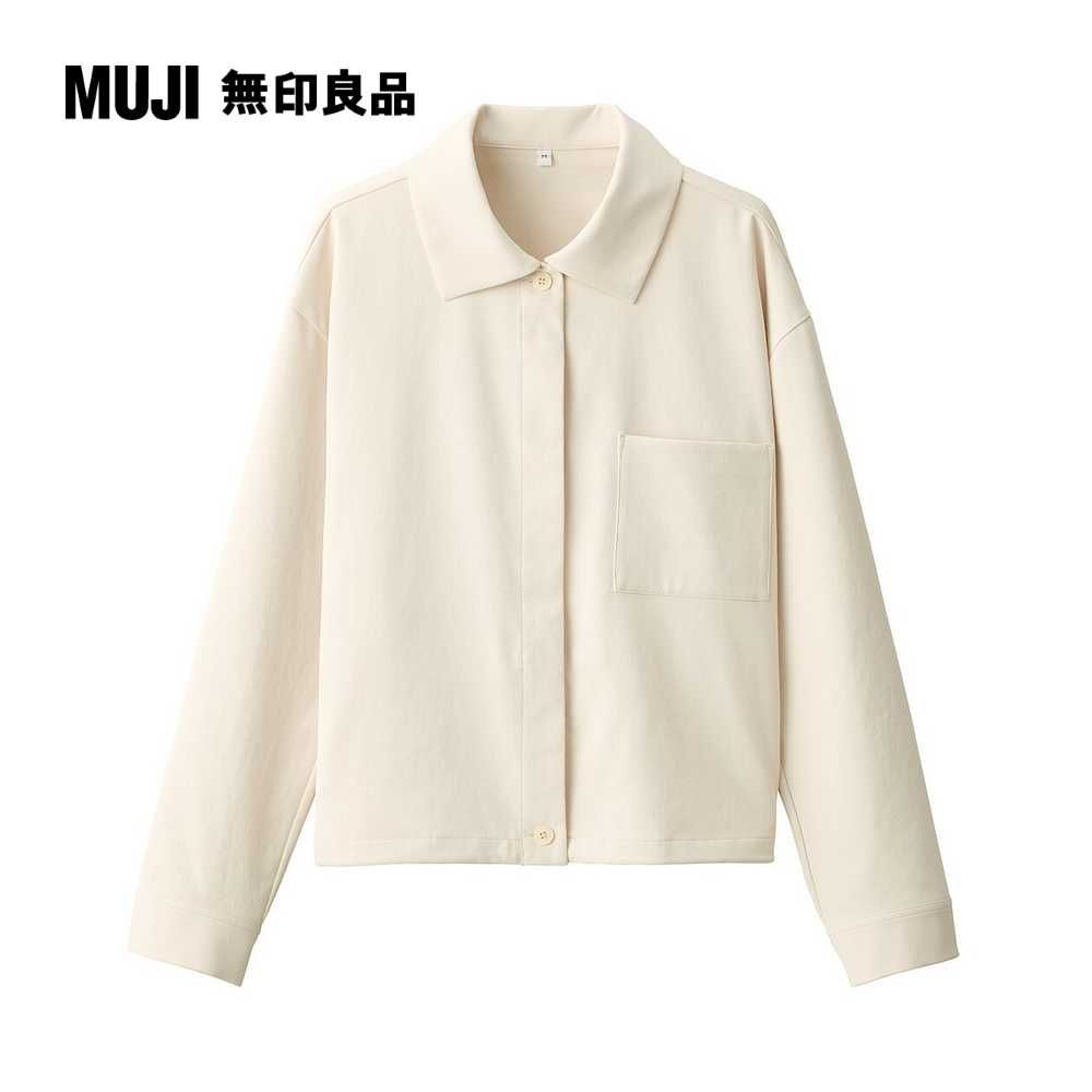 MUJI 無印良品