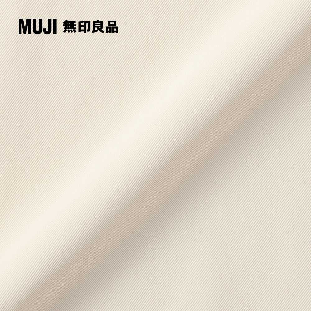 MUJI 無印良品