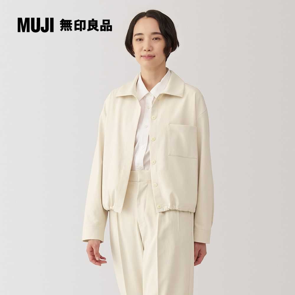 MUJI 無印良品