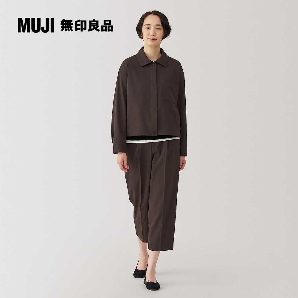 MUJI 無印良品