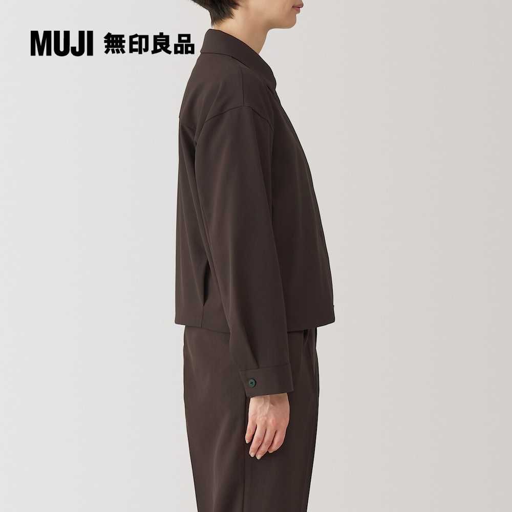 MUJI 無印良品