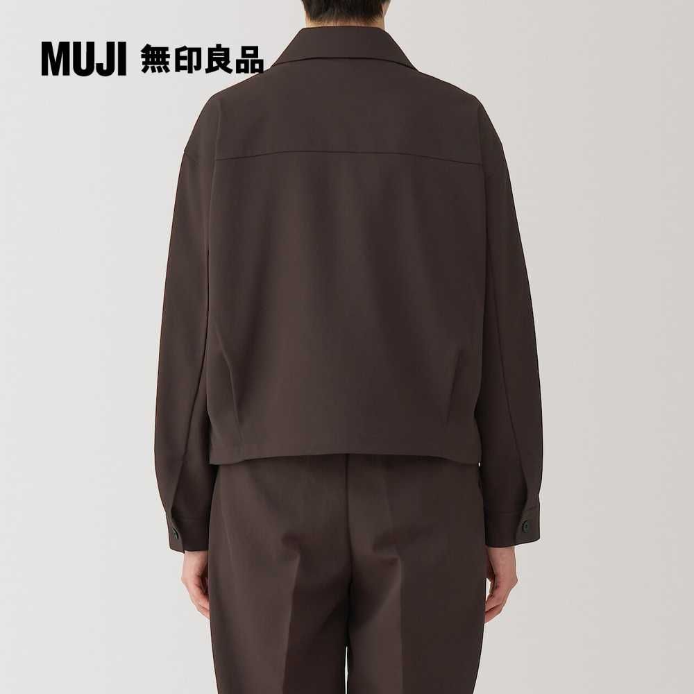 MUJI 無印良品