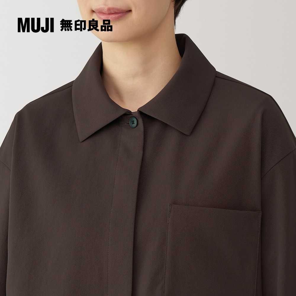 MUJI 無印良品