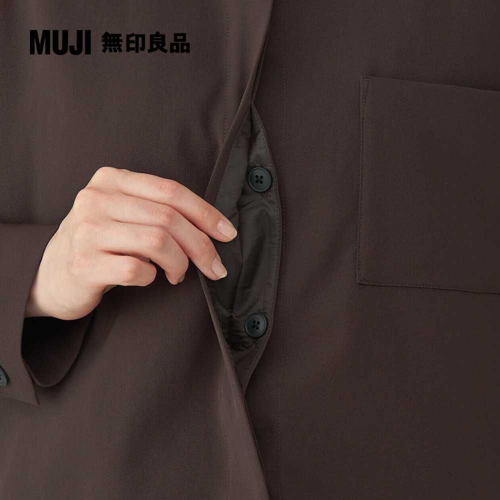 MUJI 無印良品