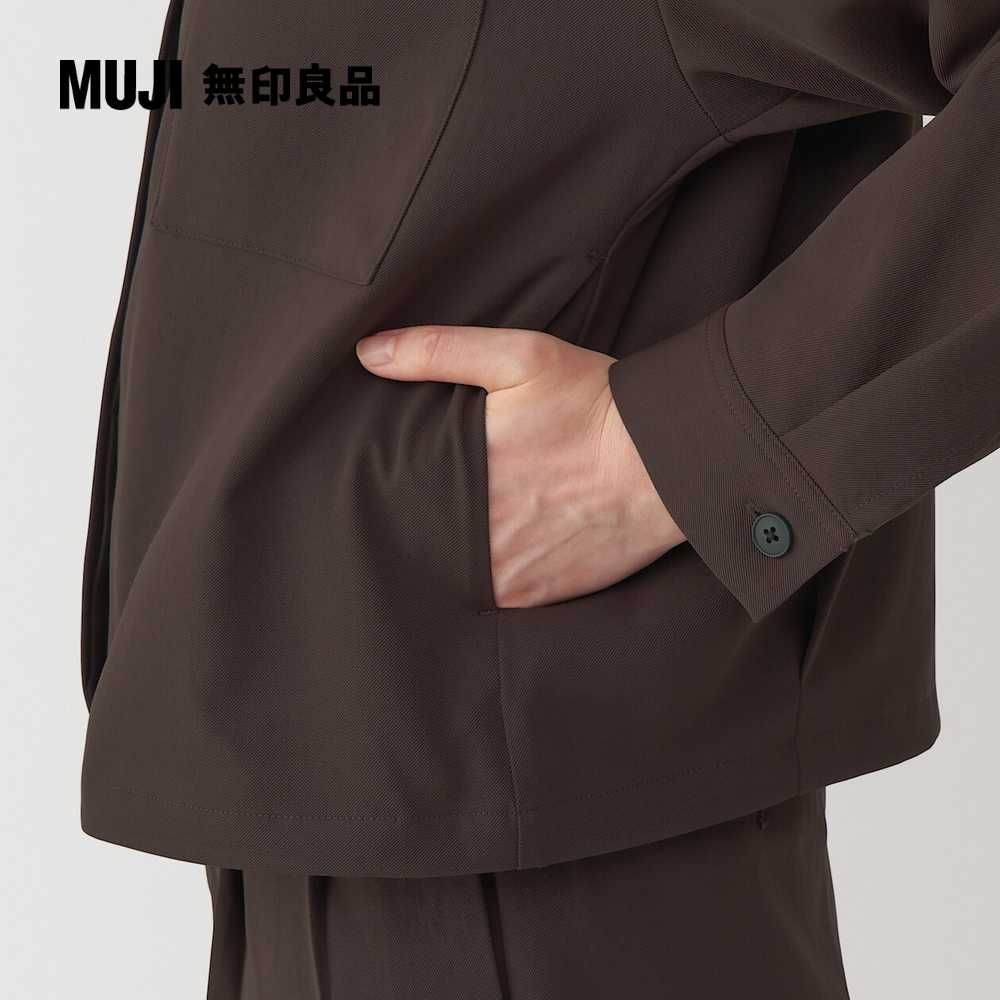 MUJI 無印良品