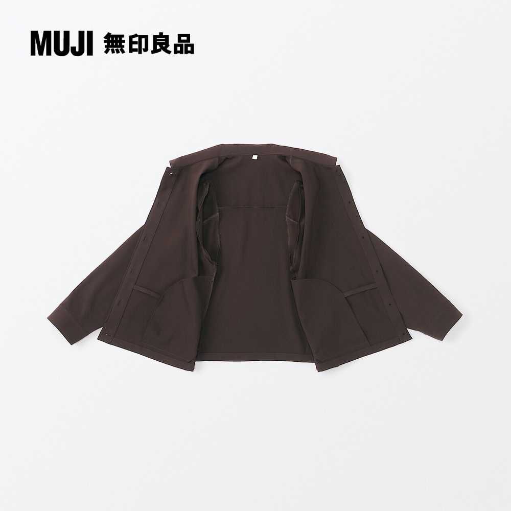 MUJI 無印良品