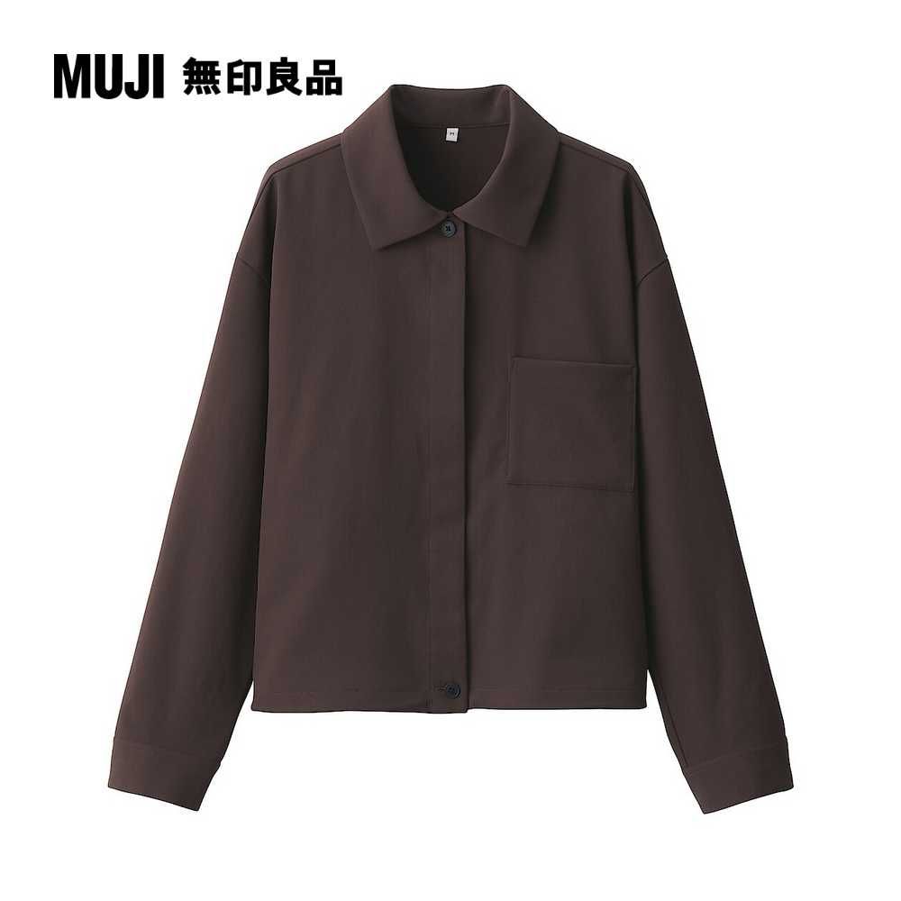 MUJI 無印良品