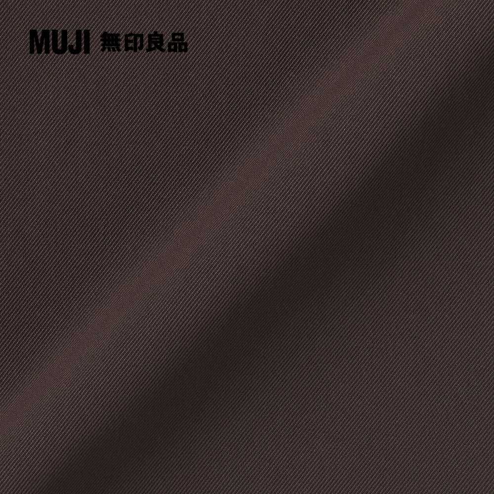 MUJI 無印良品