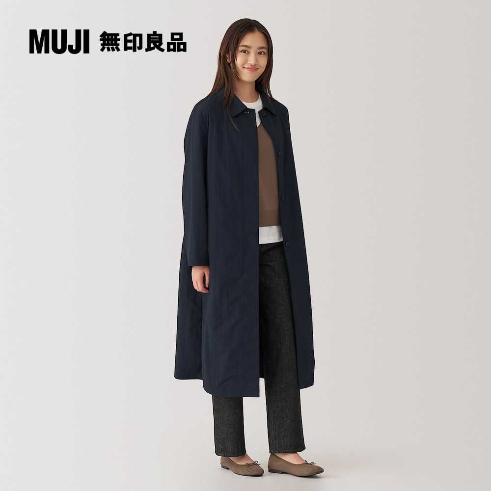 MUJI 無印良品 女撥水加工折領大衣