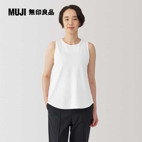 MUJI 無印良品 女不易汗染運動坦克背心