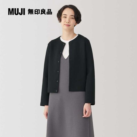 MUJI 無印良品 女二重織裏毛開襟衫