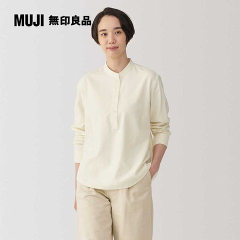 MUJI 無印良品 女雙面起毛法蘭絨立領長袖套衫