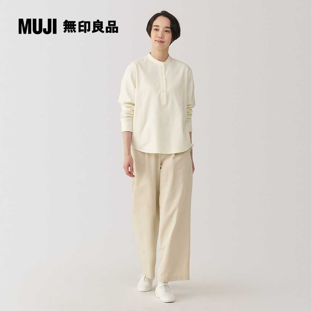 MUJI 無印良品