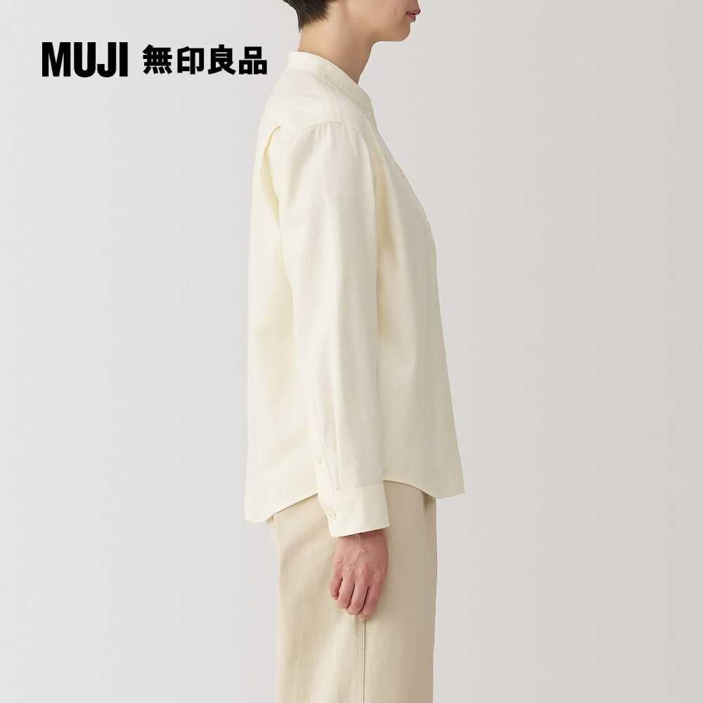 MUJI 無印良品