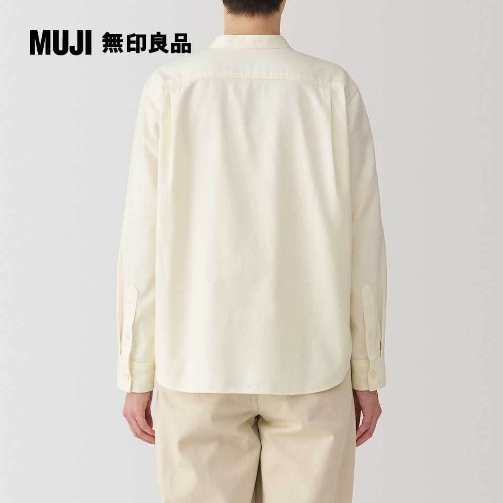 MUJI 無印良品