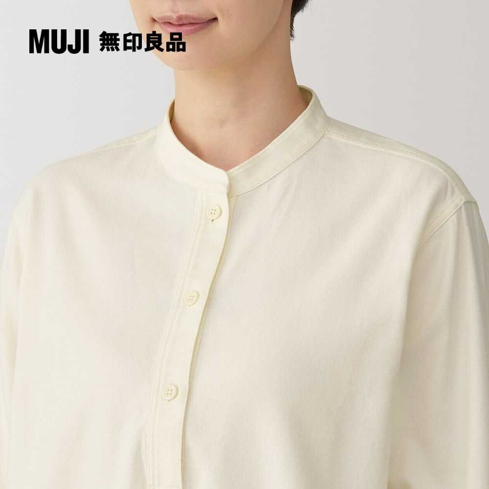 MUJI 無印良品