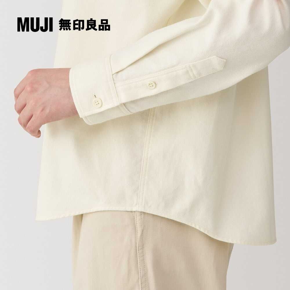 MUJI 無印良品