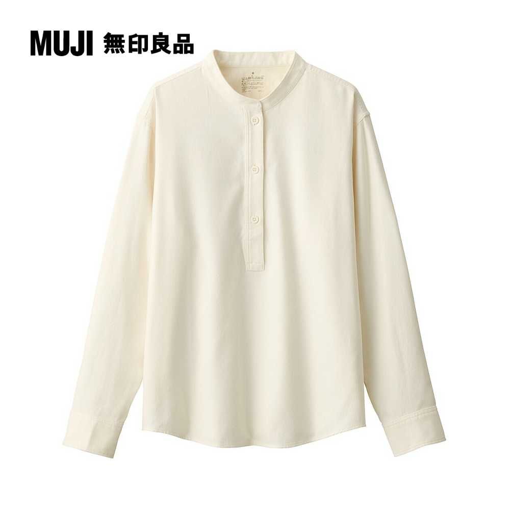 MUJI 無印良品