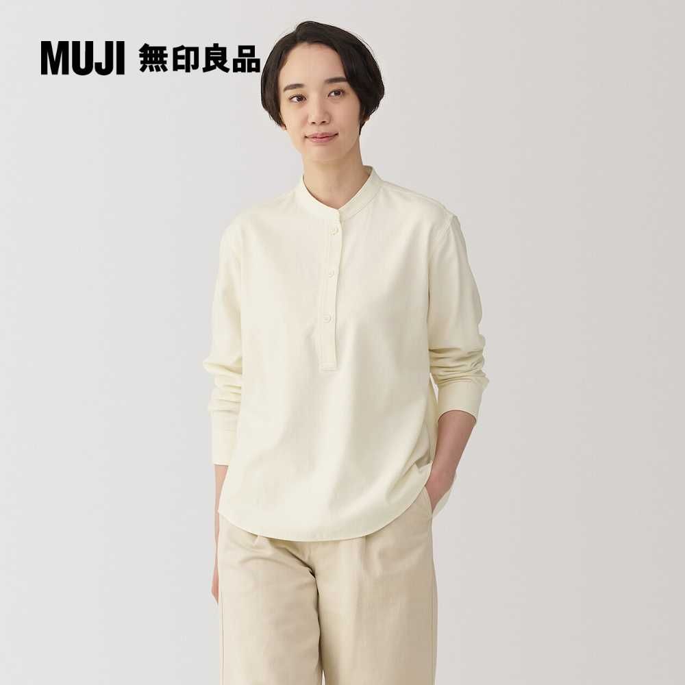 MUJI 無印良品