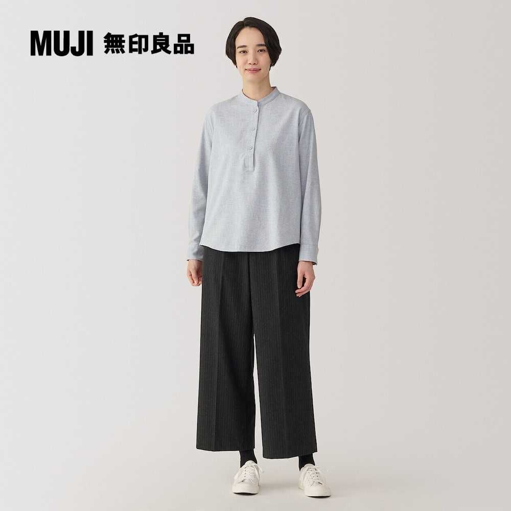 MUJI 無印良品